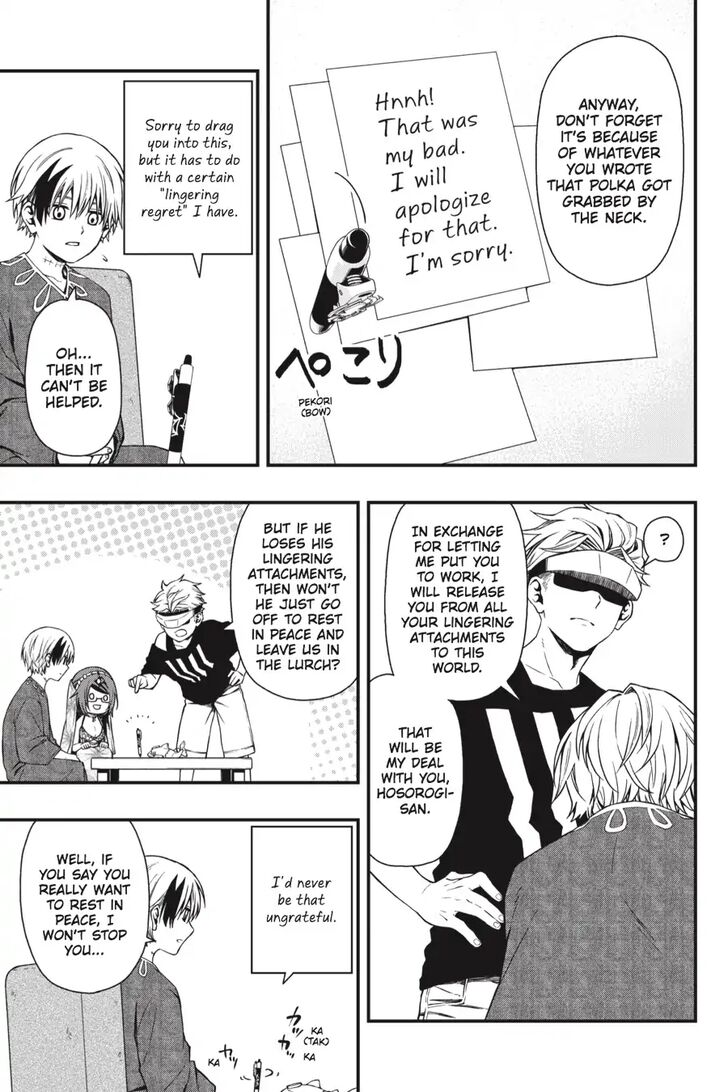Read Dead Mount Death Play Manga Online