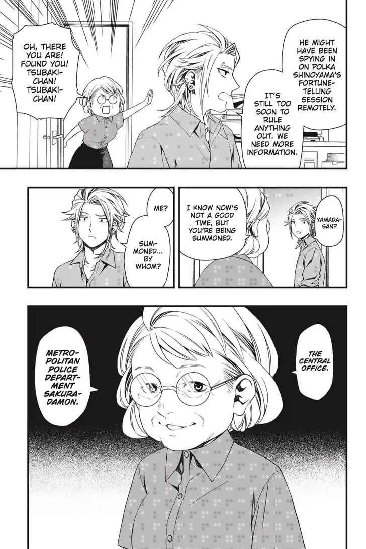 Read Dead Mount Death Play Manga Online