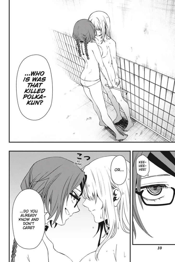 Read Dead Mount Death Play Manga Online