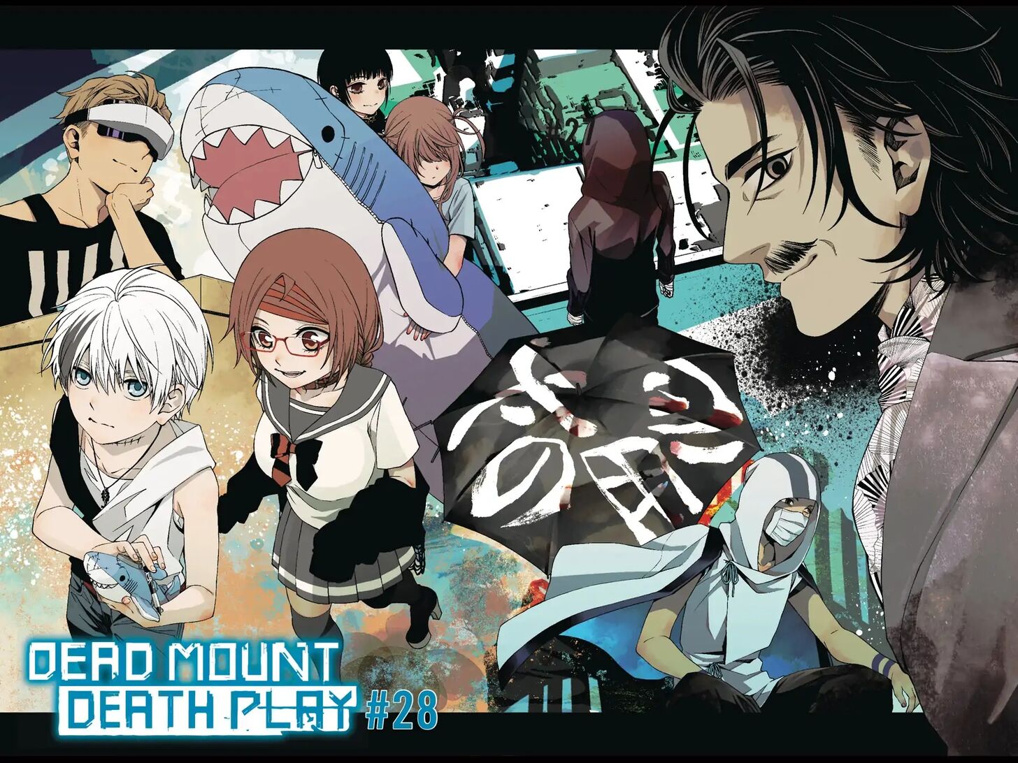 Read Dead Mount Death Play Manga Online