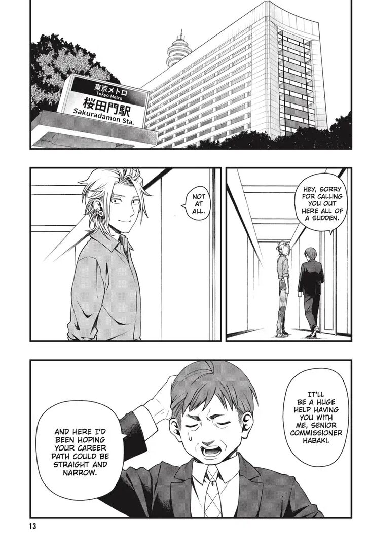 Read Dead Mount Death Play Manga Online