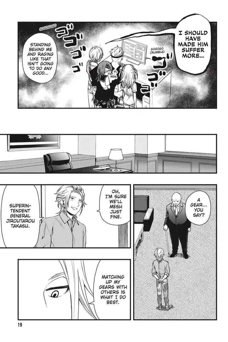 Read Dead Mount Death Play Manga Online