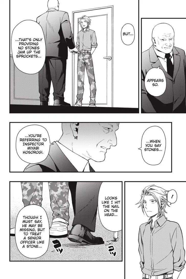 Read Dead Mount Death Play Manga Online