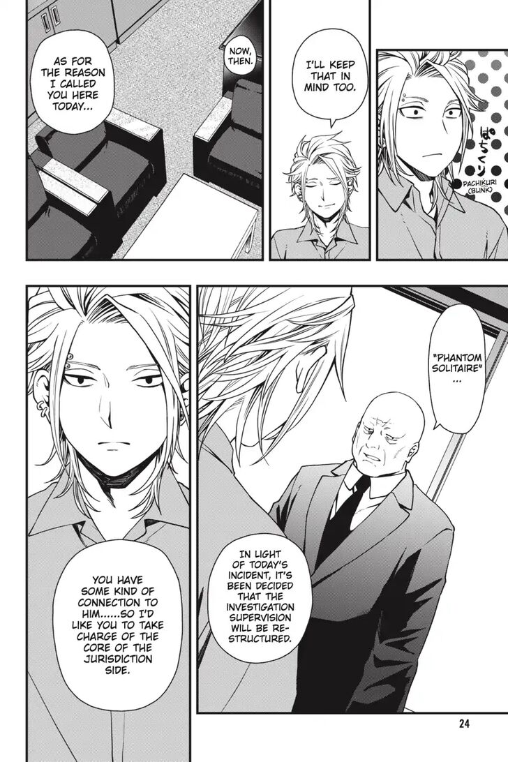 Read Dead Mount Death Play Manga Online