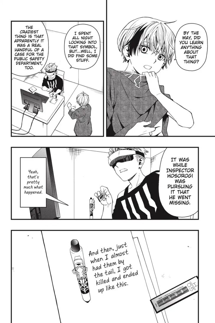 Read Dead Mount Death Play Manga Online