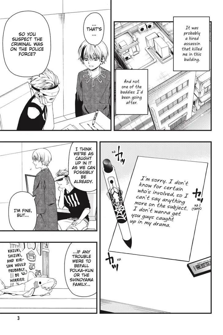 Read Dead Mount Death Play Manga Online