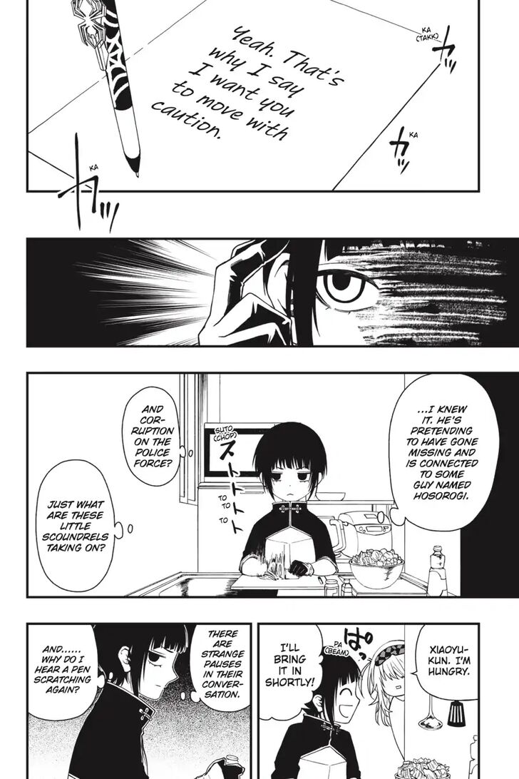 Read Dead Mount Death Play Manga Online