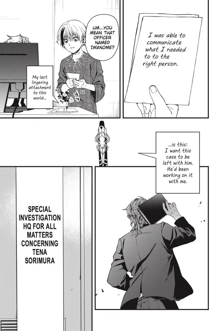 Read Dead Mount Death Play Manga Online