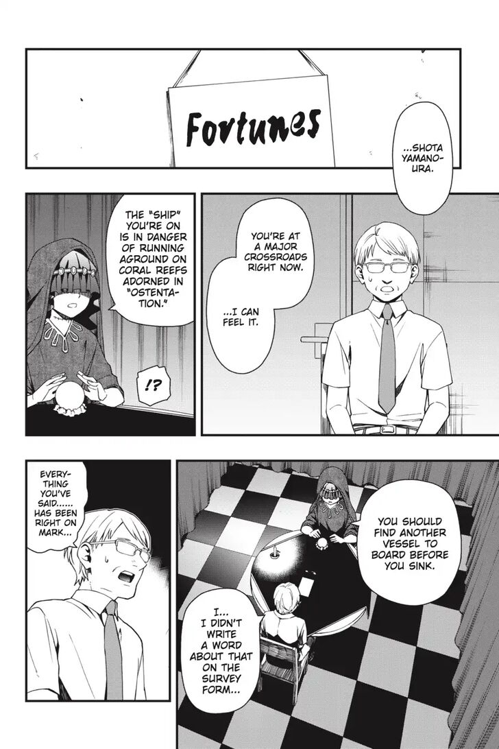 Read Dead Mount Death Play Manga Online