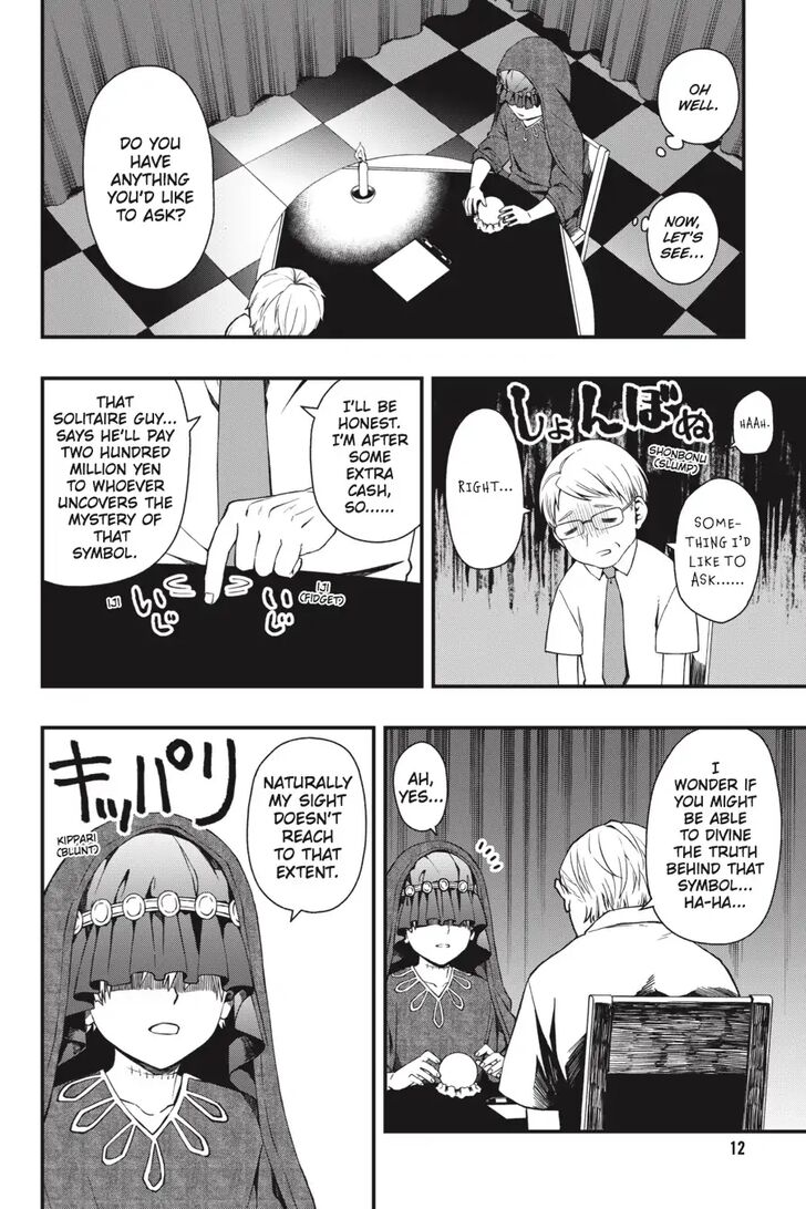 Read Dead Mount Death Play Manga Online