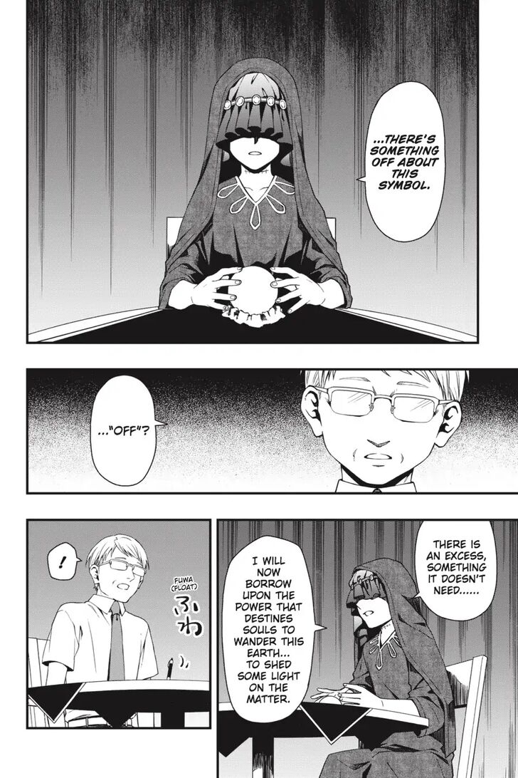 Read Dead Mount Death Play Manga Online