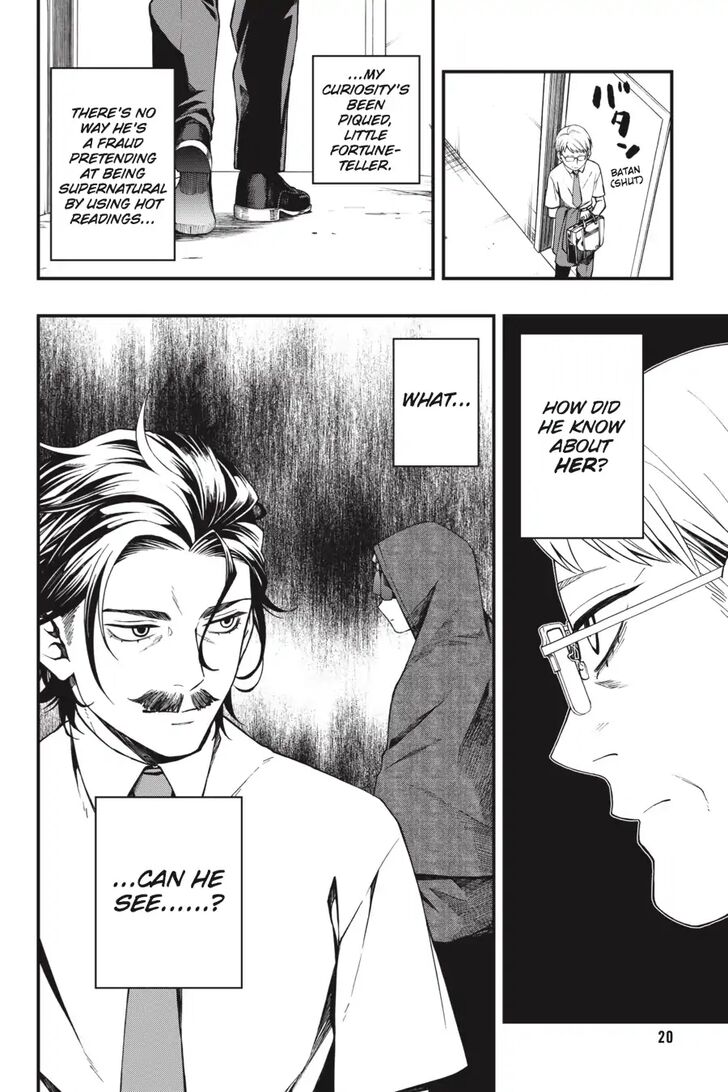 Read Dead Mount Death Play Manga Online