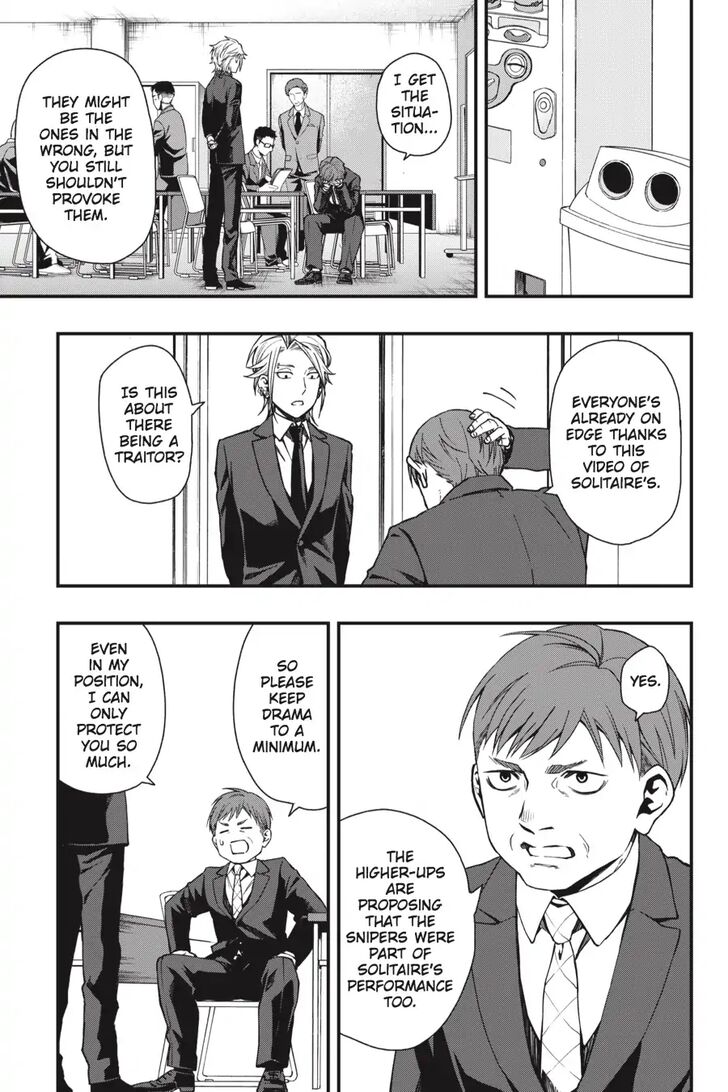 Read Dead Mount Death Play Manga Online