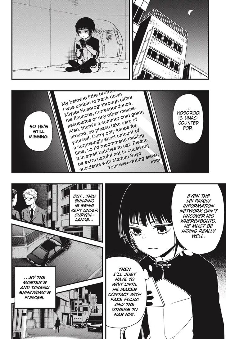 Read Dead Mount Death Play Manga Online