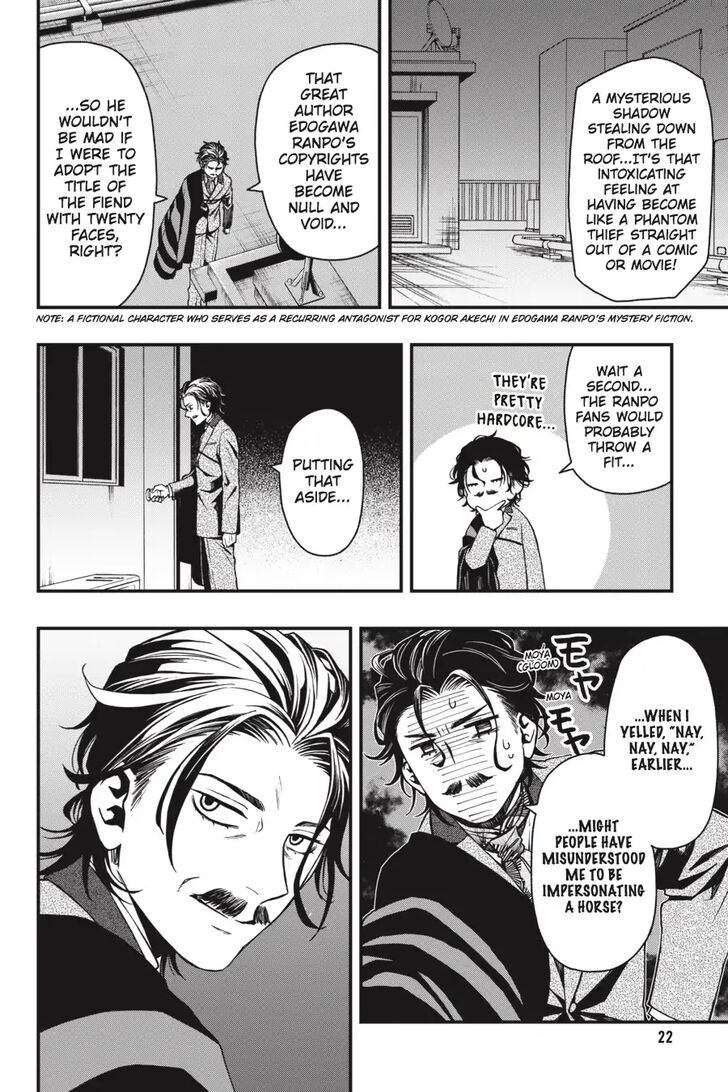 Read Dead Mount Death Play Manga Online