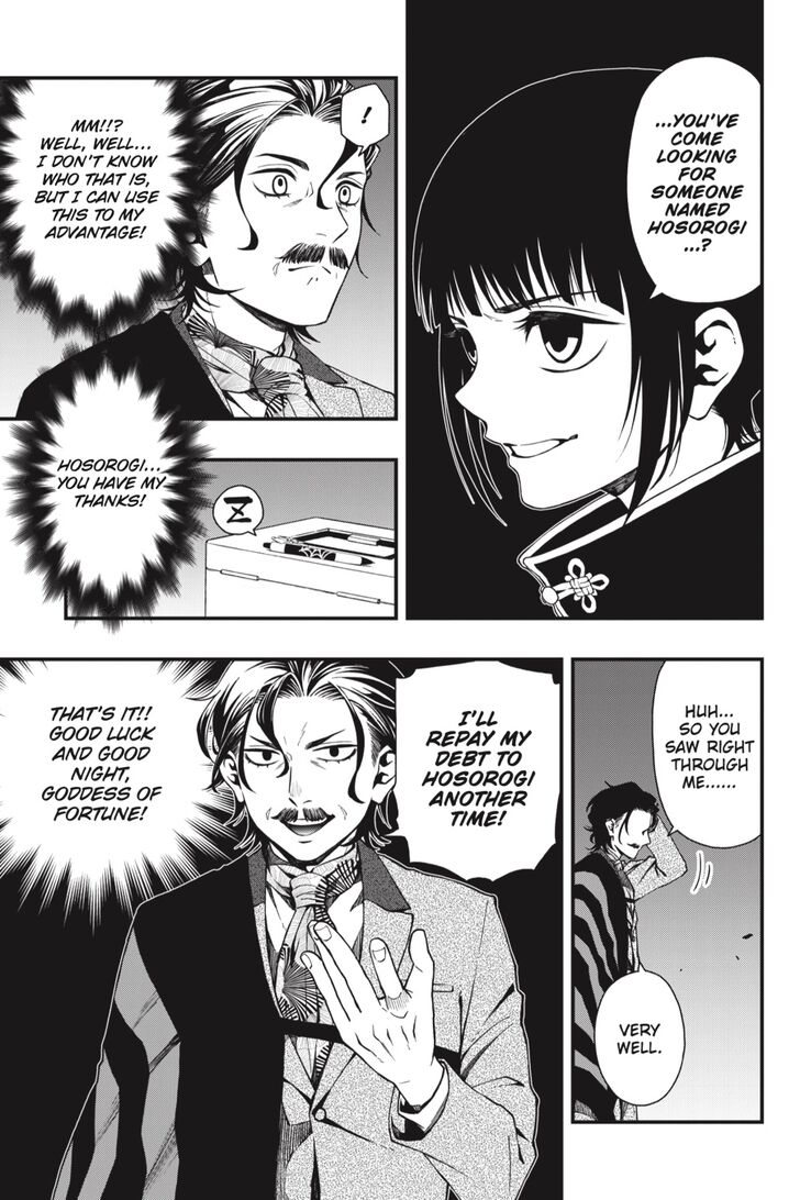 Read Dead Mount Death Play Manga Online