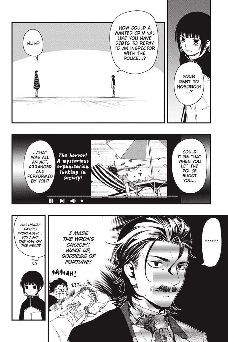 Read Dead Mount Death Play Manga Online