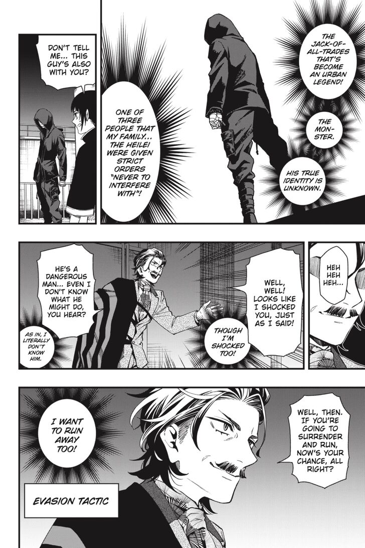 Read Dead Mount Death Play Manga Online