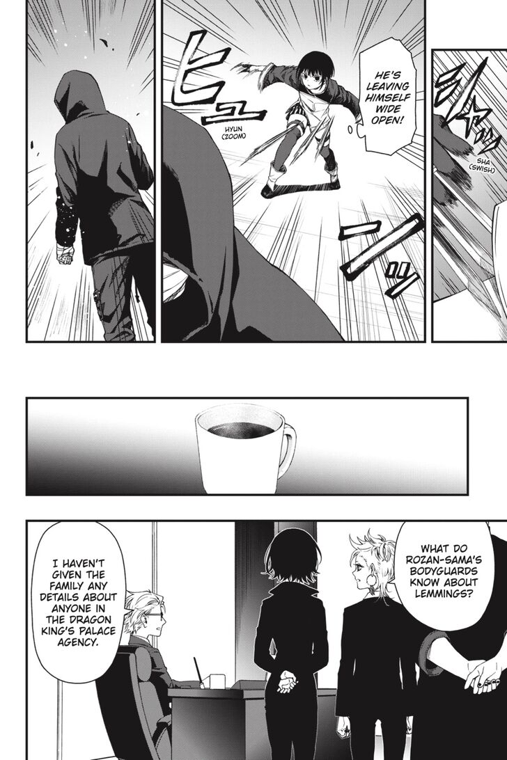 Read Dead Mount Death Play Manga Online