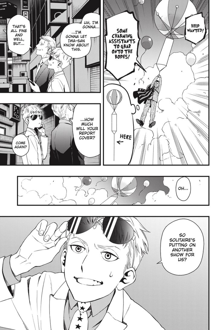 Read Dead Mount Death Play Manga Online