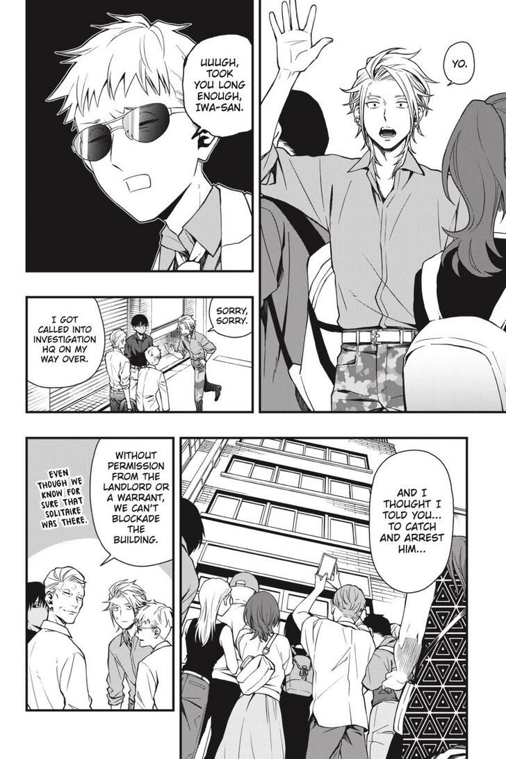 Read Dead Mount Death Play Manga Online