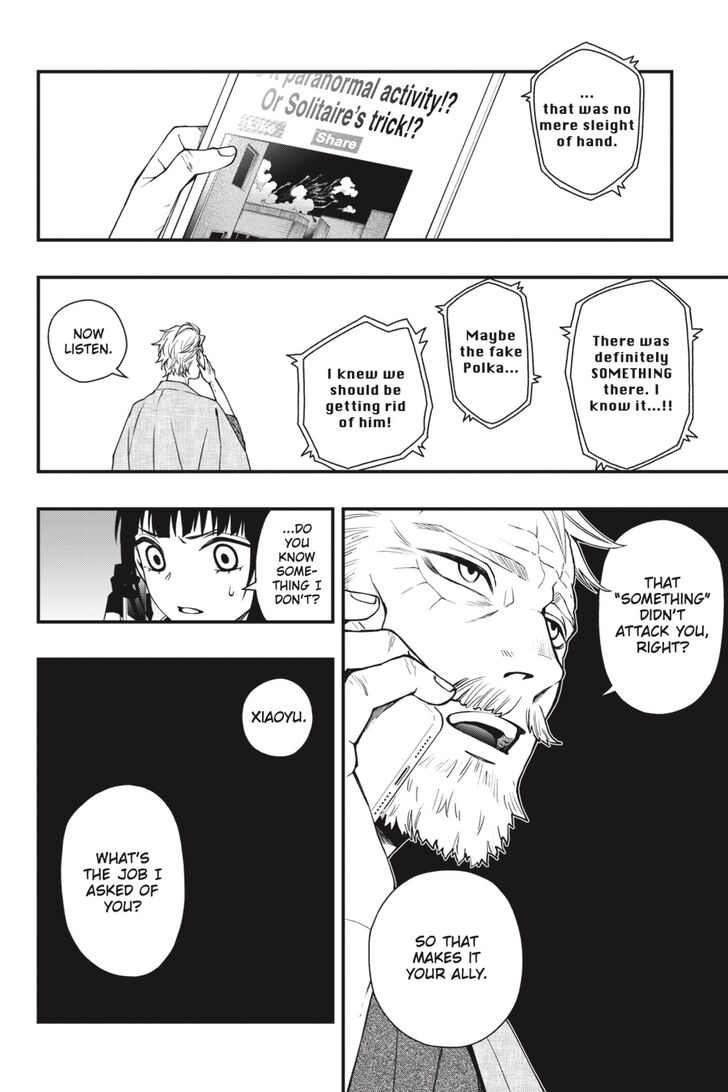 Read Dead Mount Death Play Manga Online
