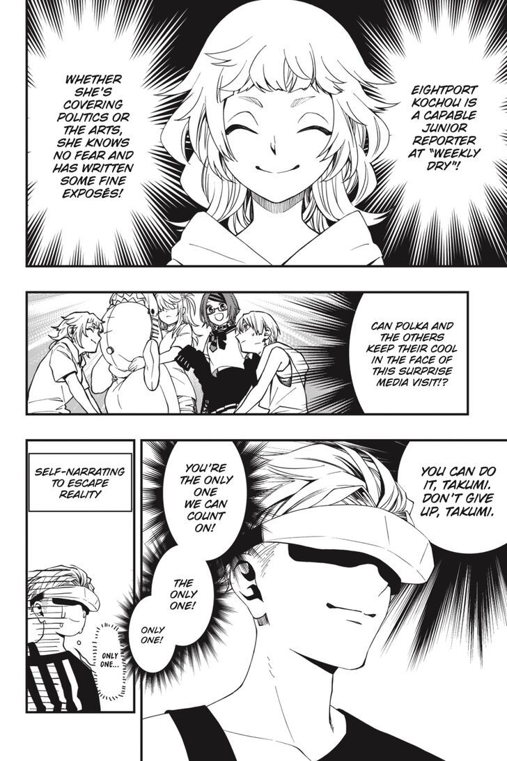 Read Dead Mount Death Play Manga Online