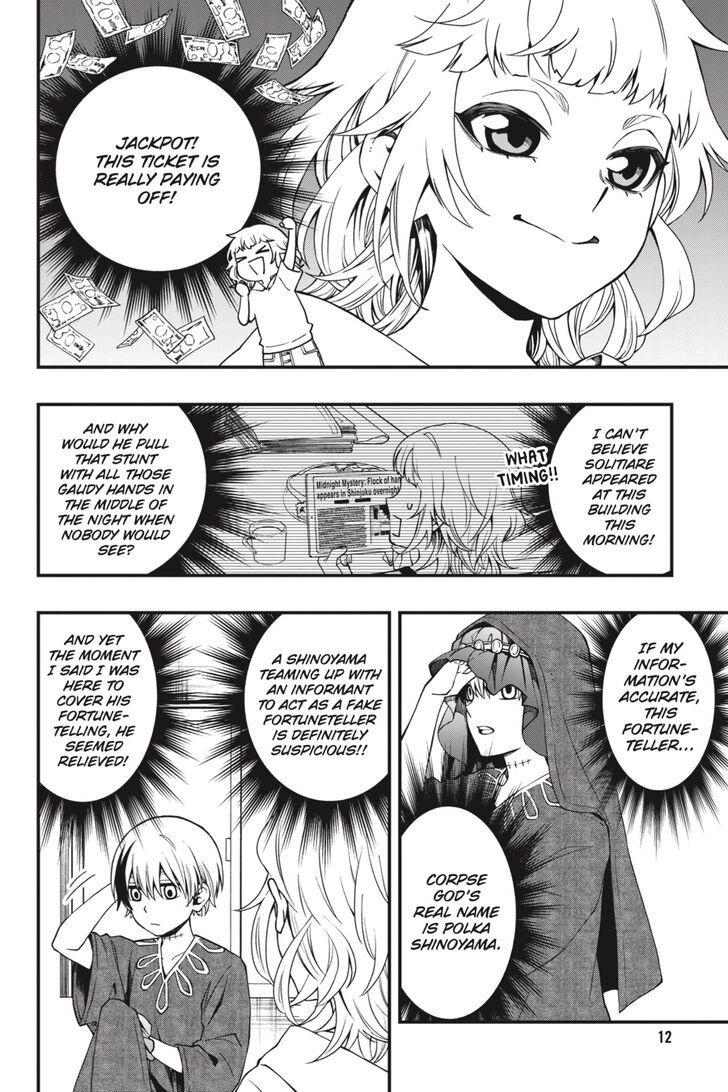 Read Dead Mount Death Play Manga Online