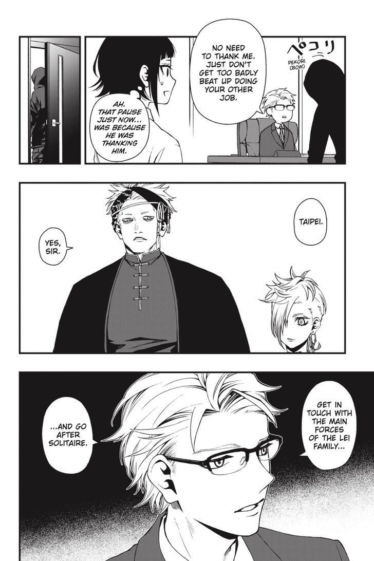 Read Dead Mount Death Play Manga Online
