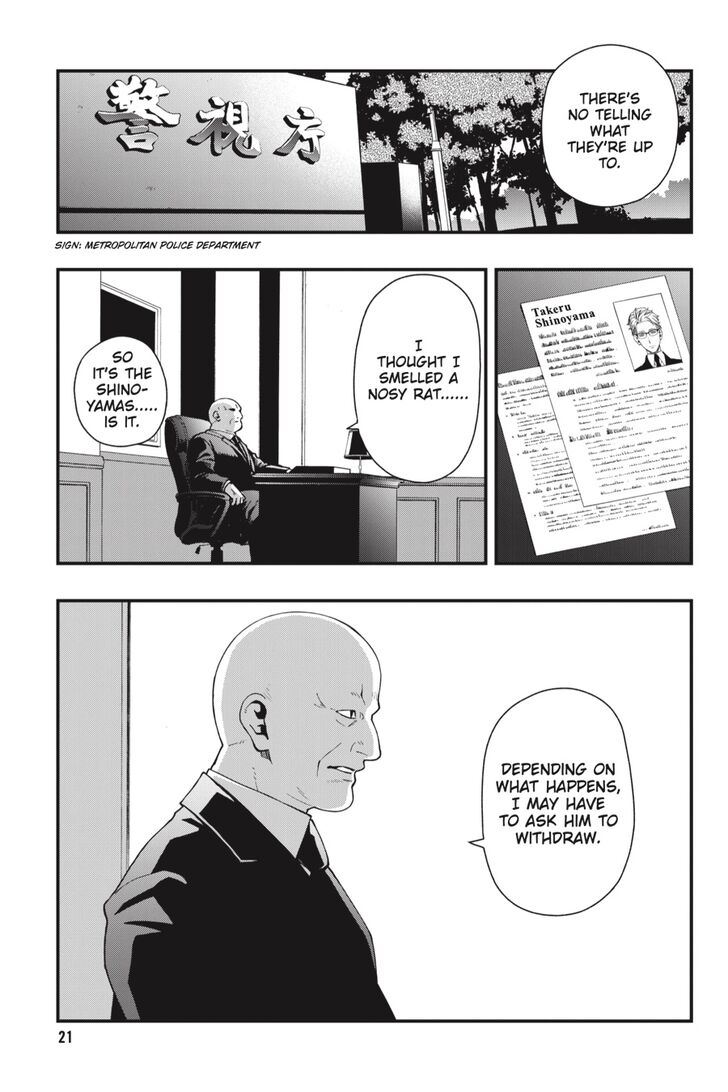 Read Dead Mount Death Play Manga Online
