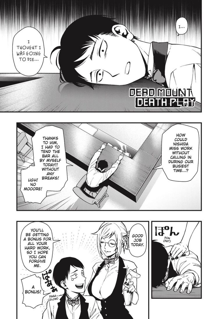 Read Dead Mount Death Play Manga Online