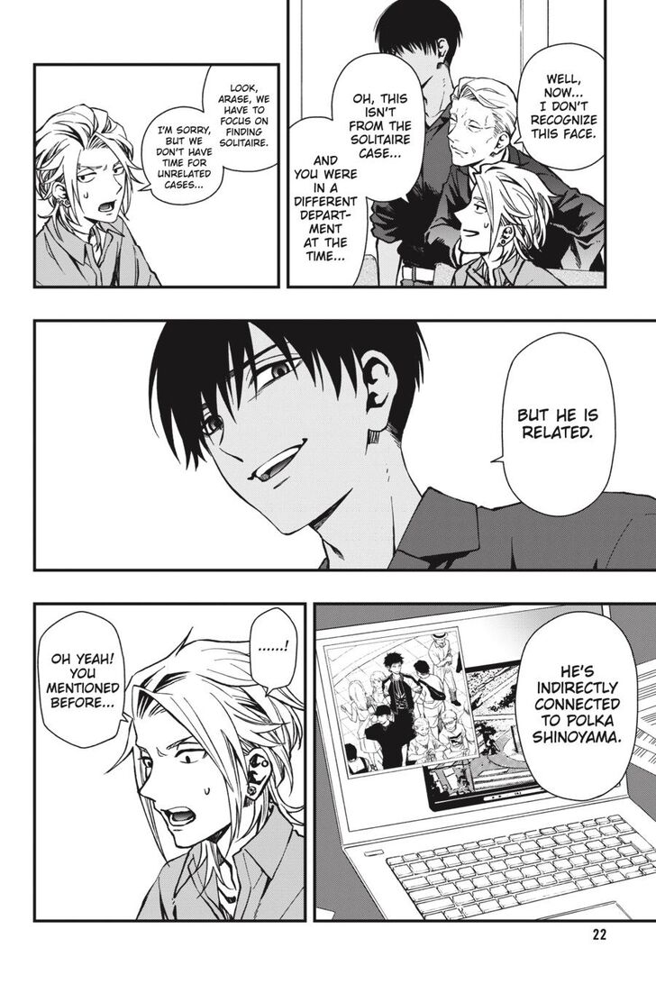Read Dead Mount Death Play Manga Online