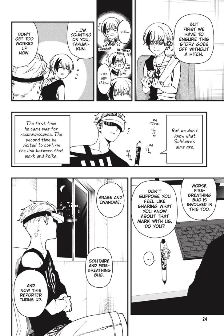 Read Dead Mount Death Play Manga Online