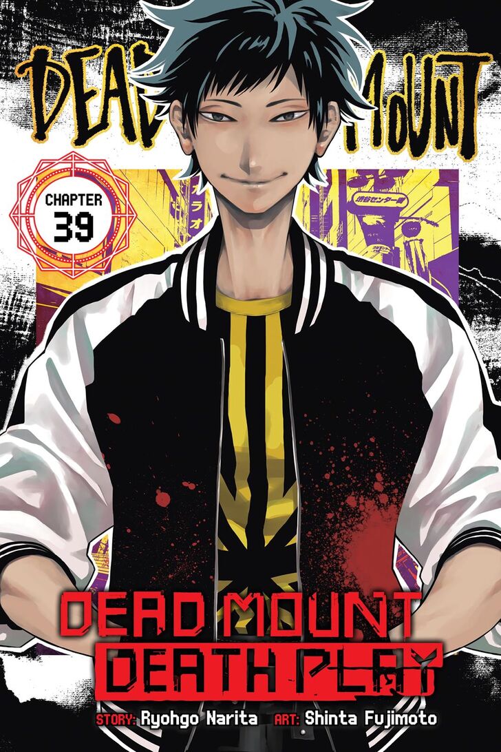 Read Dead Mount Death Play Manga Online