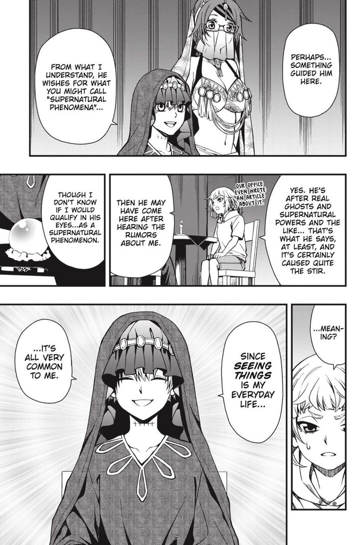 Read Dead Mount Death Play Manga Online