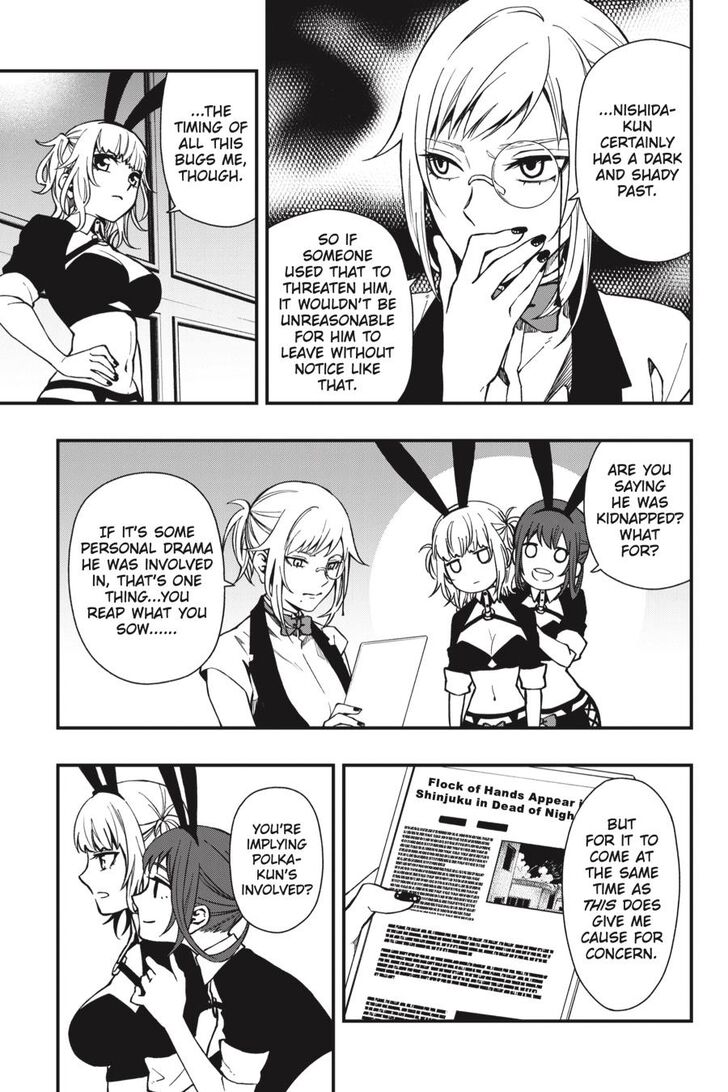 Read Dead Mount Death Play Manga Online