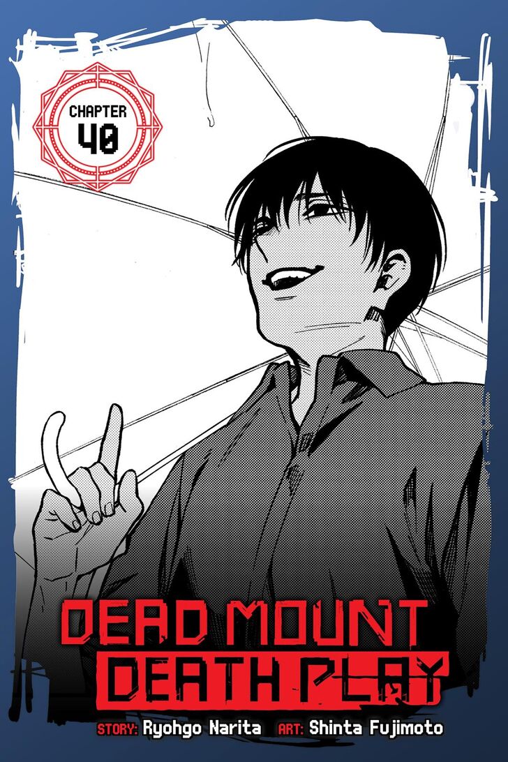 Read Dead Mount Death Play Manga Online