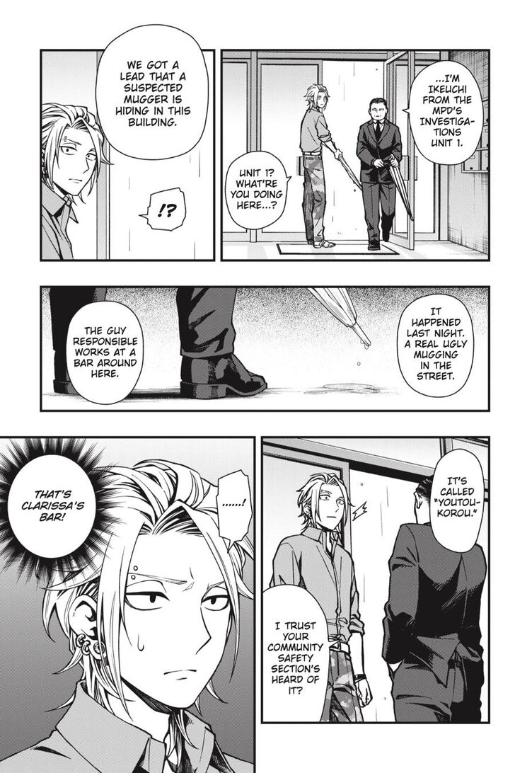 Read Dead Mount Death Play Manga Online