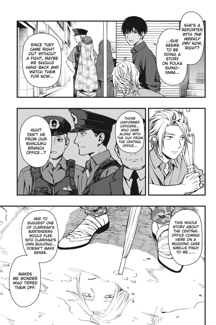 Read Dead Mount Death Play Manga Online