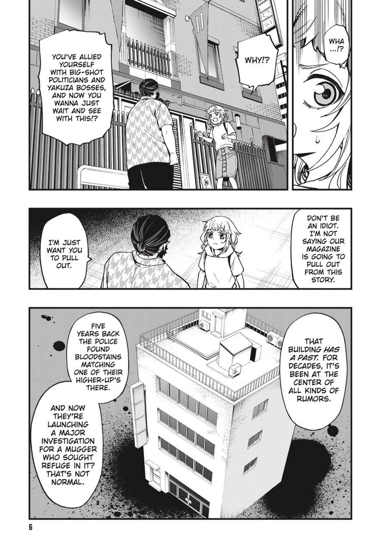 Read Dead Mount Death Play Manga Online