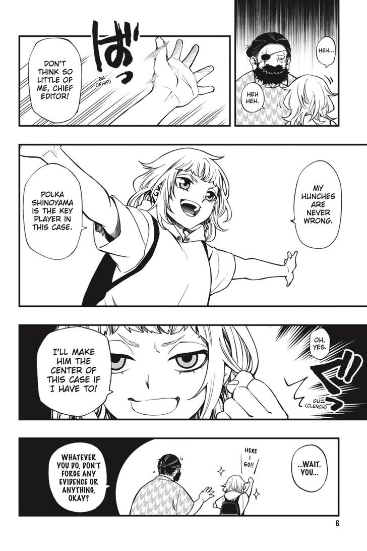 Read Dead Mount Death Play Manga Online