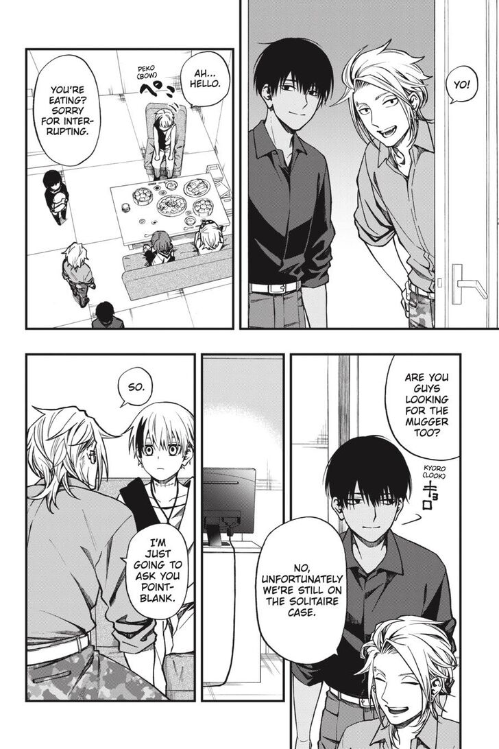 Read Dead Mount Death Play Manga Online