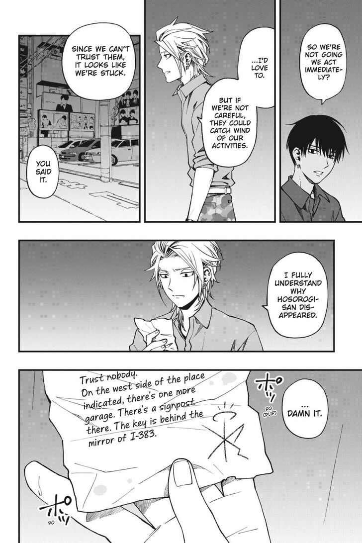 Read Dead Mount Death Play Manga Online