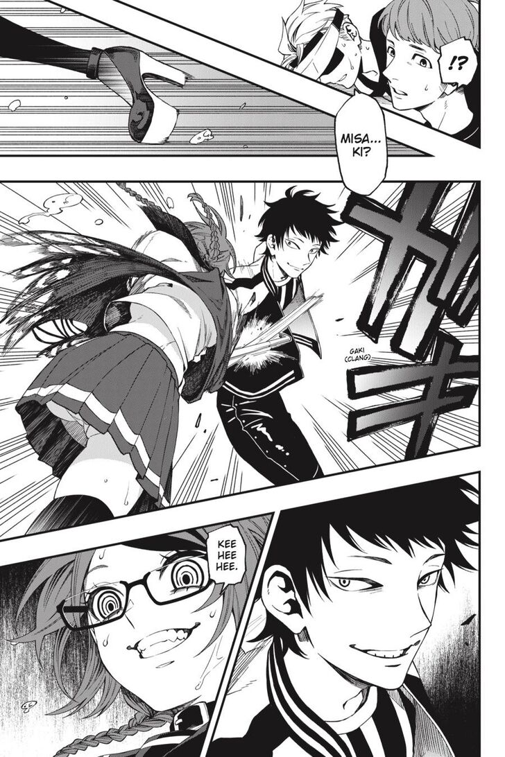 Read Dead Mount Death Play Manga Online