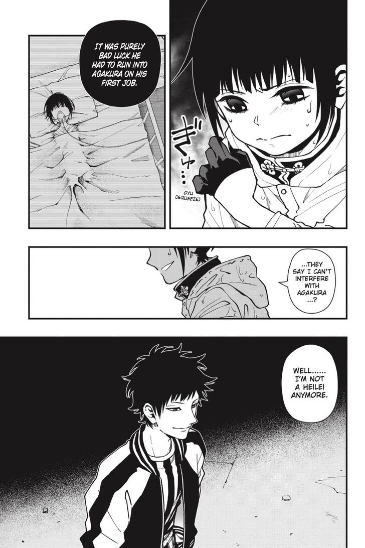 Read Dead Mount Death Play Manga Online