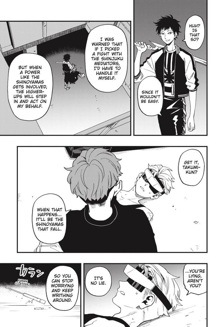 Read Dead Mount Death Play Manga Online