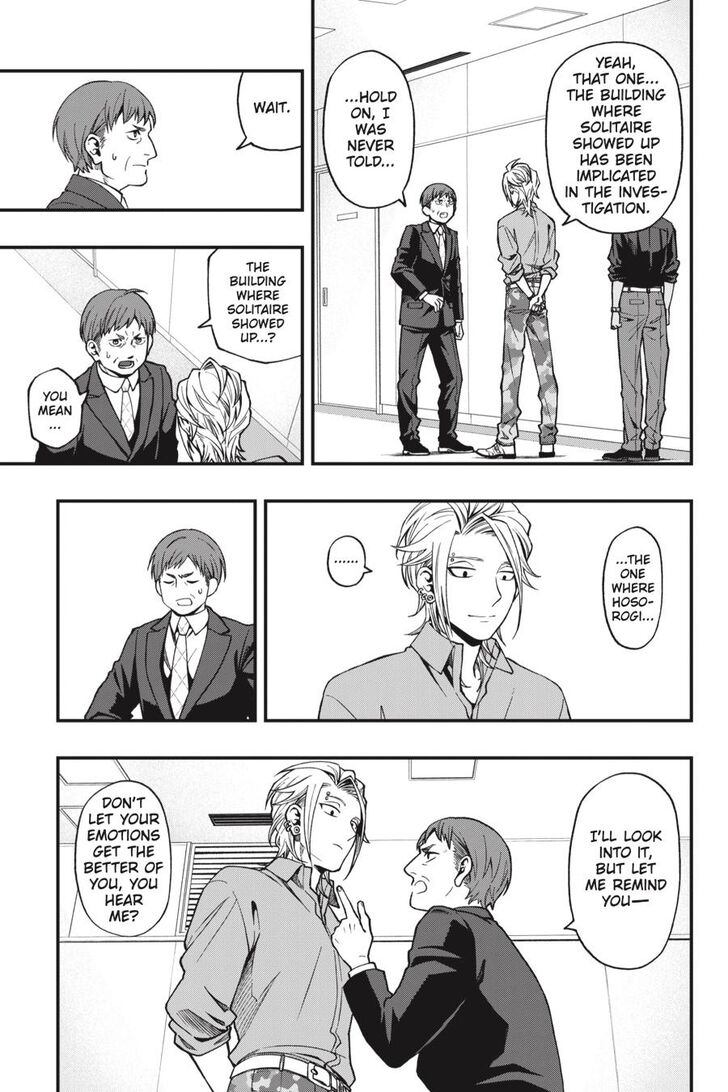 Read Dead Mount Death Play Manga Online