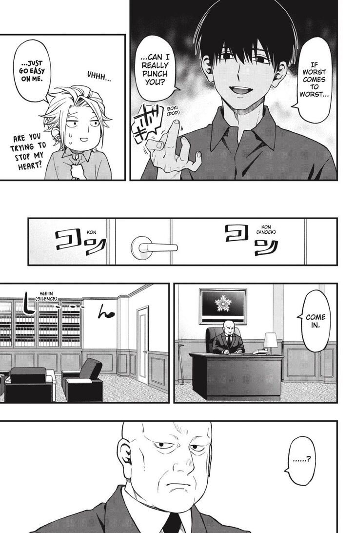 Read Dead Mount Death Play Manga Online