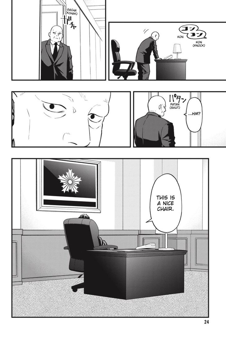Read Dead Mount Death Play Manga Online