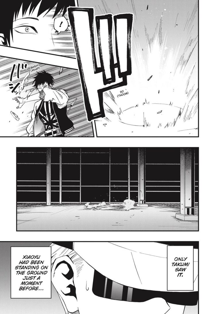 Read Dead Mount Death Play Manga Online